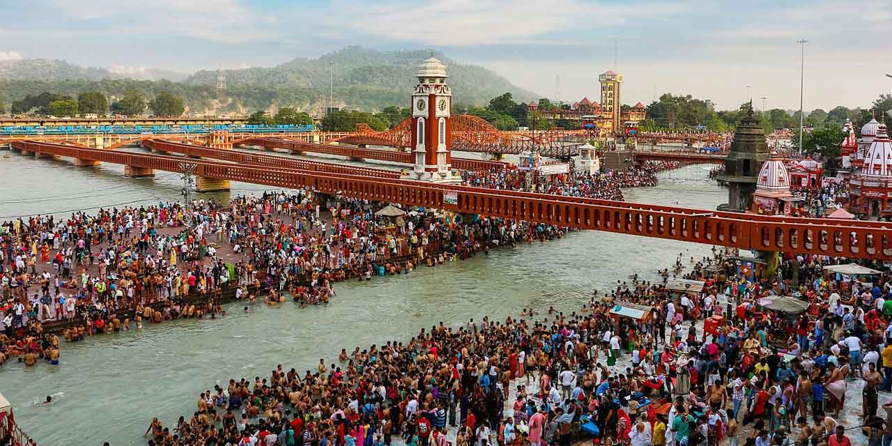Haridwar Kumbh Snan