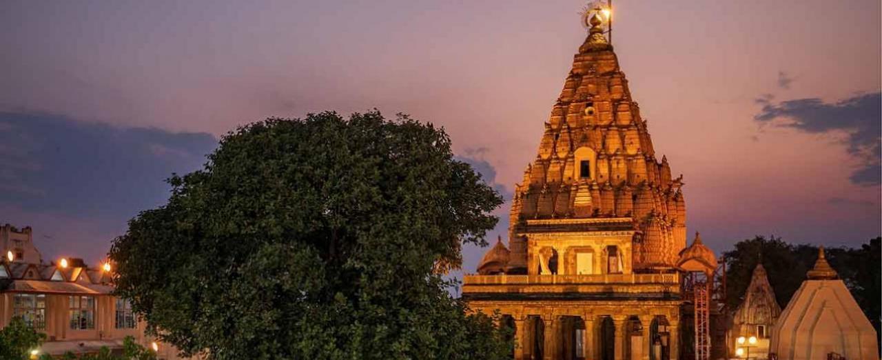 Ujjain Temple