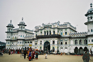 Janakpur